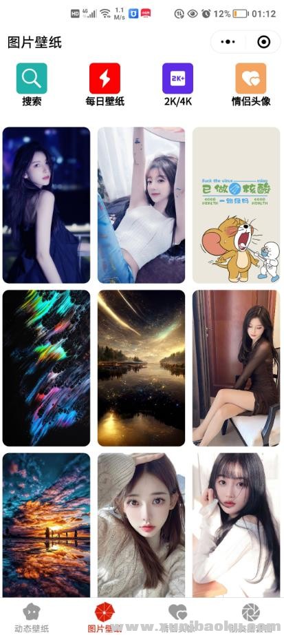 6a71a-2-9 - ����.jpg