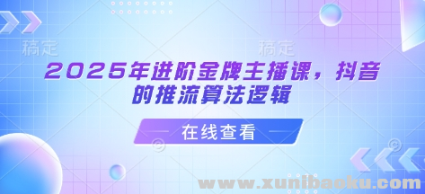 1742183994-683902-image.png