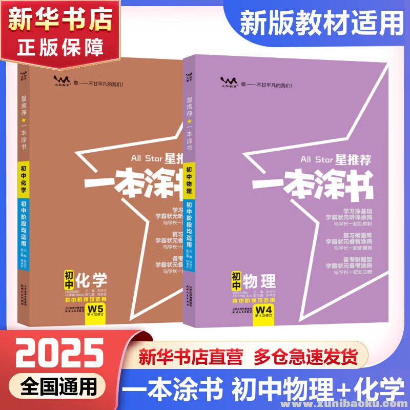 1742255679-454586-image.png