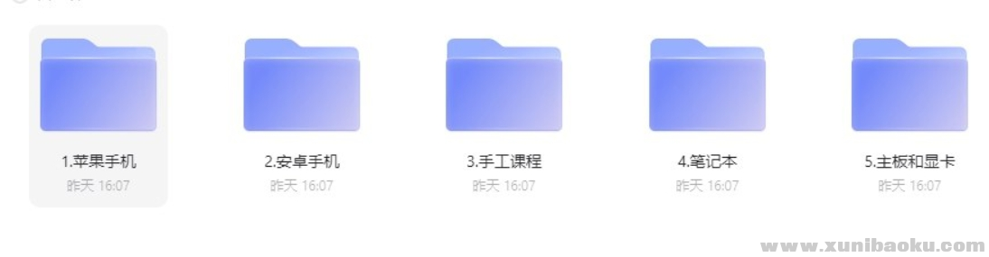 1742454637-379948-image.png