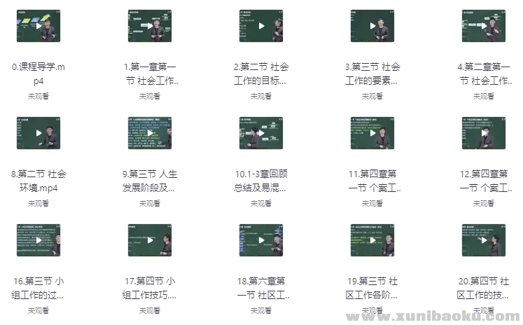 1742482155-378216-image.png