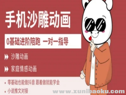 1742542237-416124-image.png
