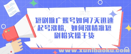 1742619094-404806-image.png