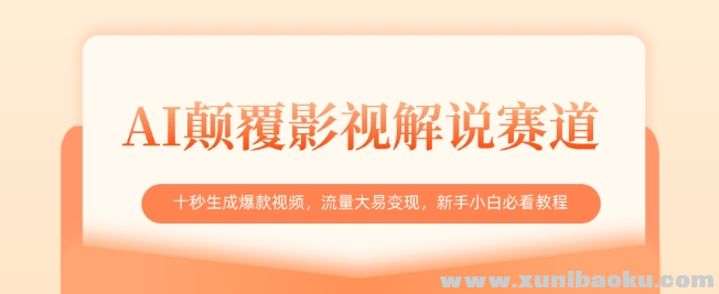 1742619152-403380-image.png