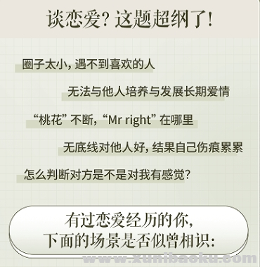 1742603749-949795-image.png