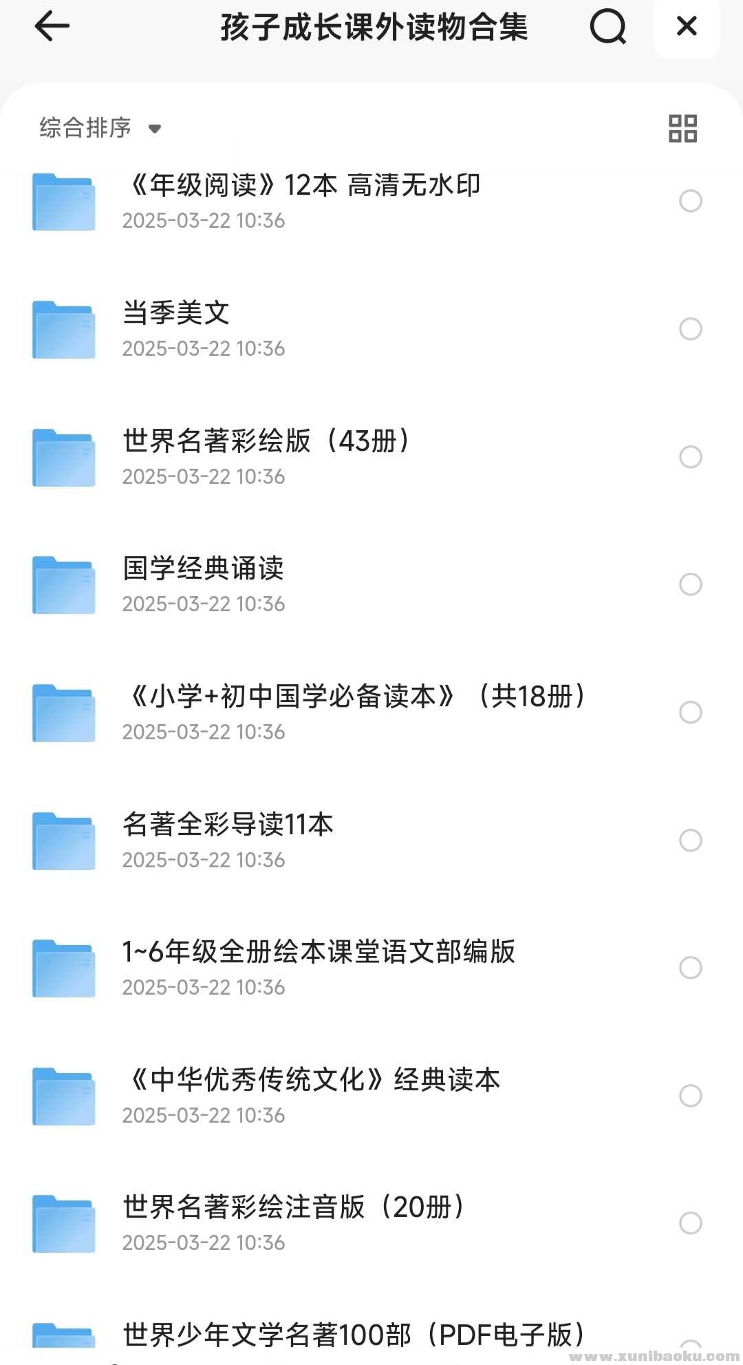 146301_VVJTNGGMZ7KF4YK.jpg