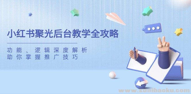1742649055-459627-image.png