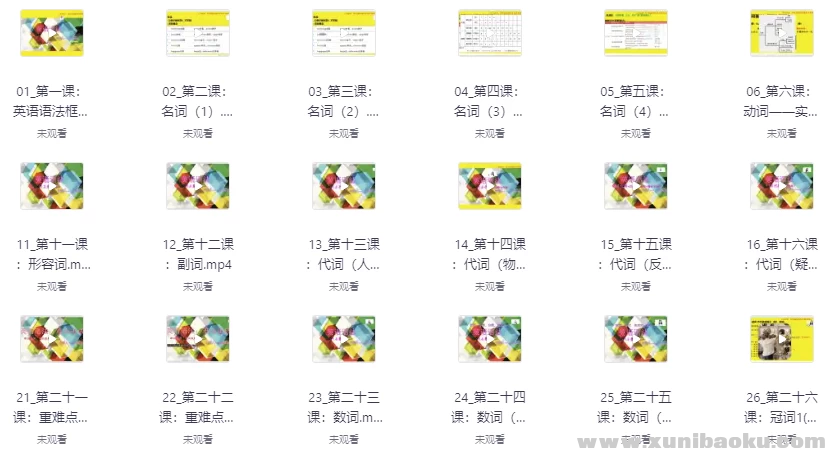 1742701485-465776-image.png