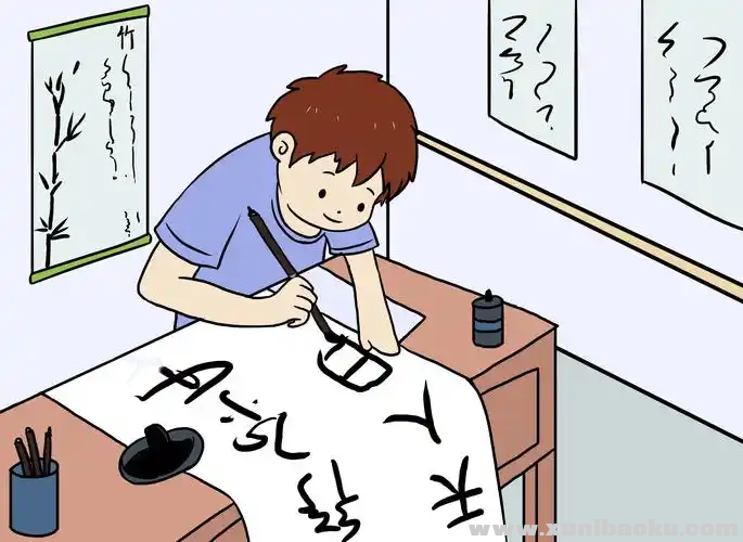 1742742808-492120-image.png