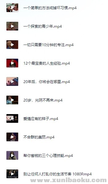 151547_2M3QFP488RAK5A4.png
