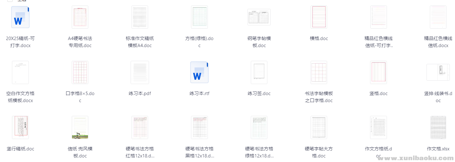 151547_ZBY9KYJSKW2M8E7.png