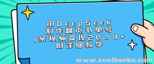 1742874282-824509-image.png
