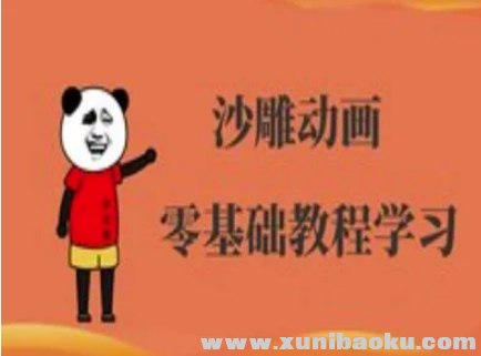 1742874384-190043-image.png