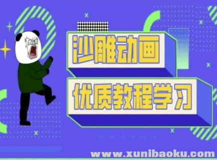 1742874453-766032-image.png