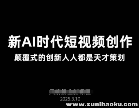 1742874483-214523-image.png
