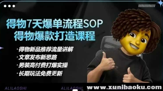 1742874516-854495-image.png