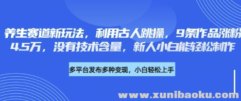 1743003175-977885-image.png