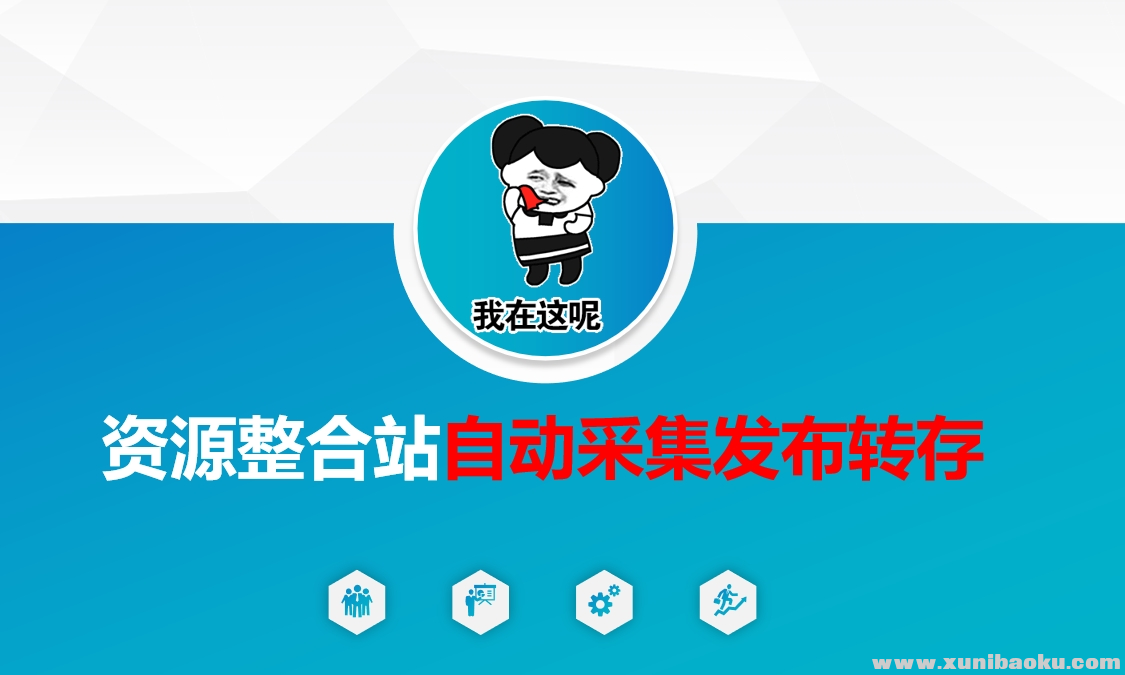 1743047916-797176-image.png