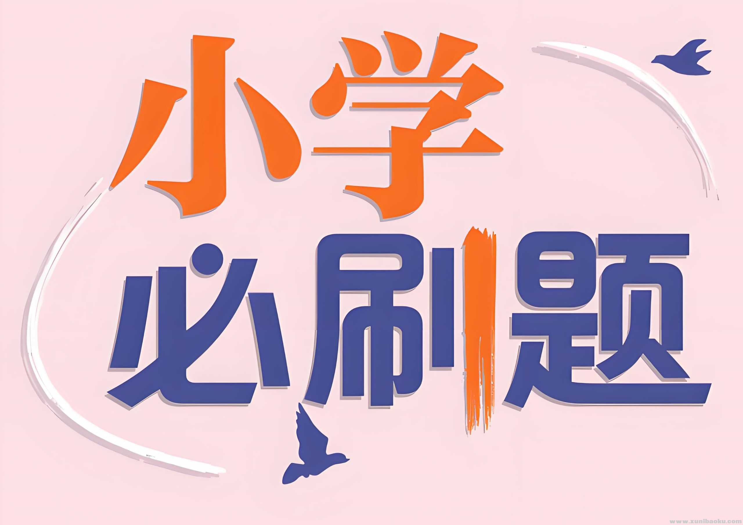 100275_QA6MUEFHRPJWX4T.jpg