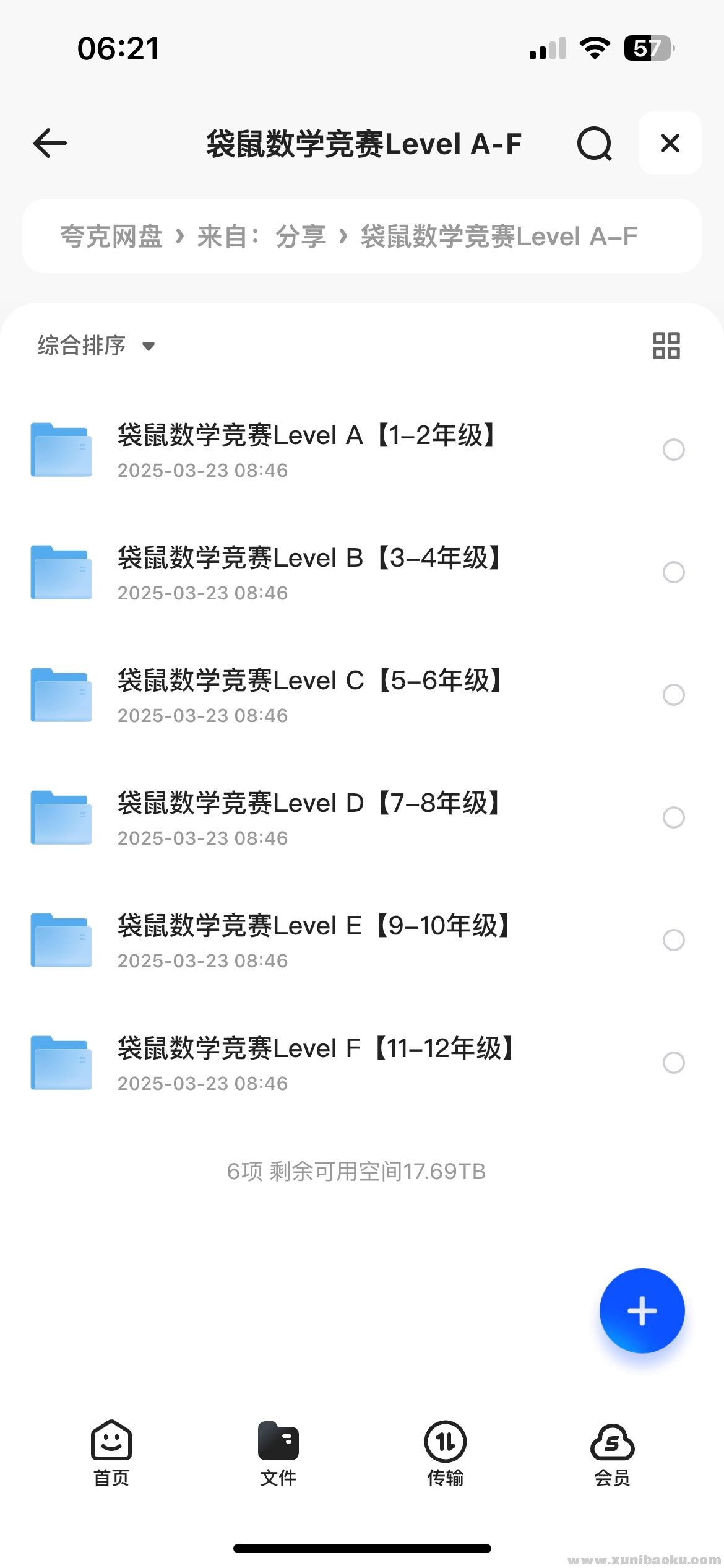 159150_BMPPRSXGWV99EKH.png