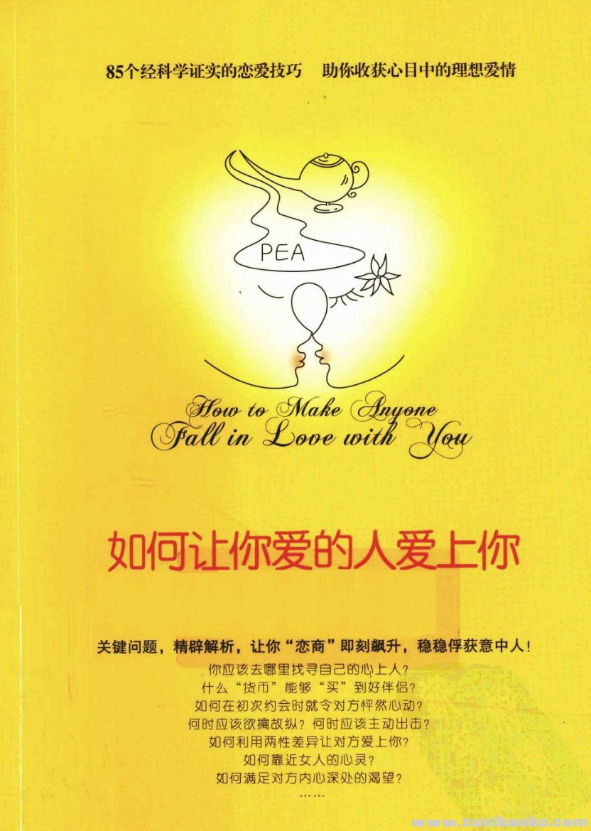 135660_NBSXHWA7EKTRR8A.png