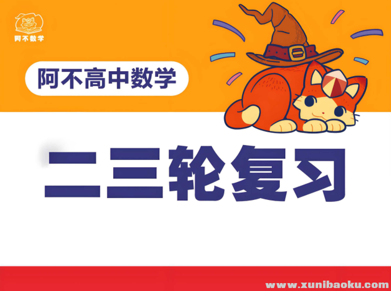 ac288bb2-3aa2-48e7-80ff-1328859730f4.png