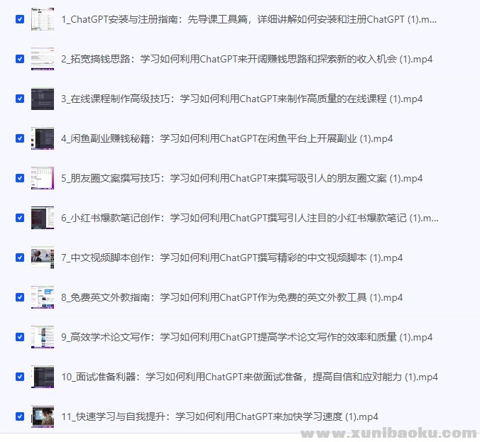 151547_4XH2UW29CECTME2.png