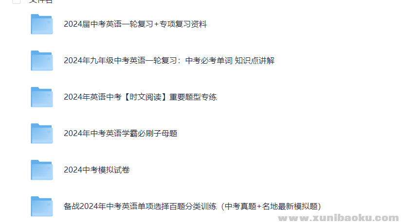 151547_JDSF5GQASFRVHCH.png