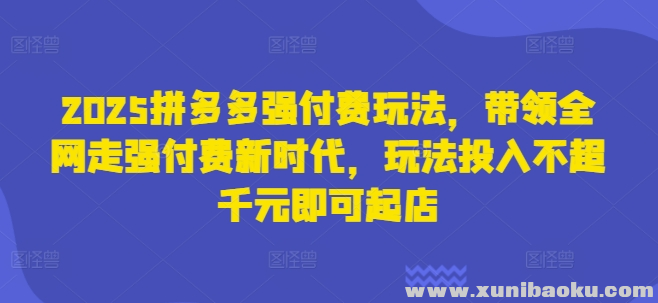 1743734655-425310-image.png