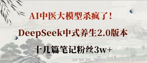 1743823481-349972-image.png