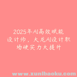 1743986256-423159-image.png