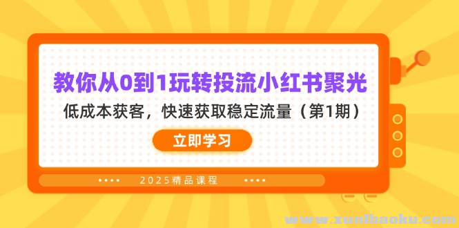 1744000909-496237-image.png