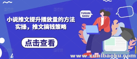 1744001910-158097-image.png