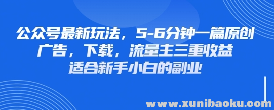 1744002143-751826-image.png