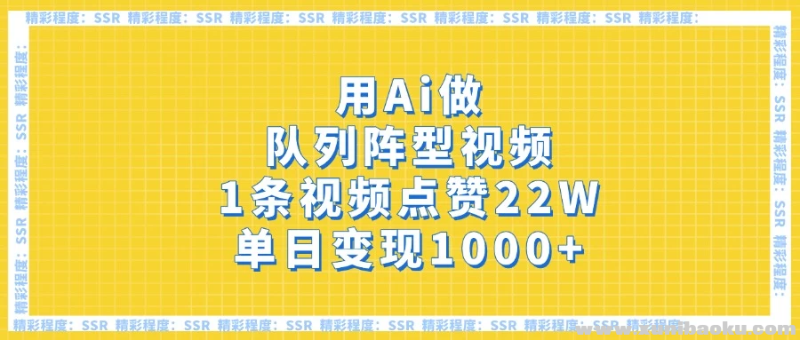 1744037472-57846-image.png