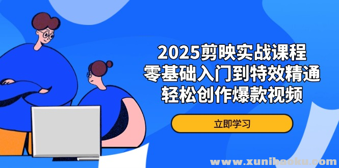 1744038559-680334-image.png