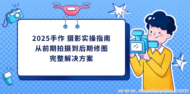 1744039121-997006-image.png