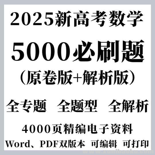 1744129490-837363-image.png