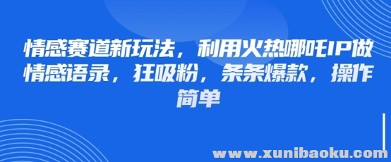 1744471965-477022-image.png