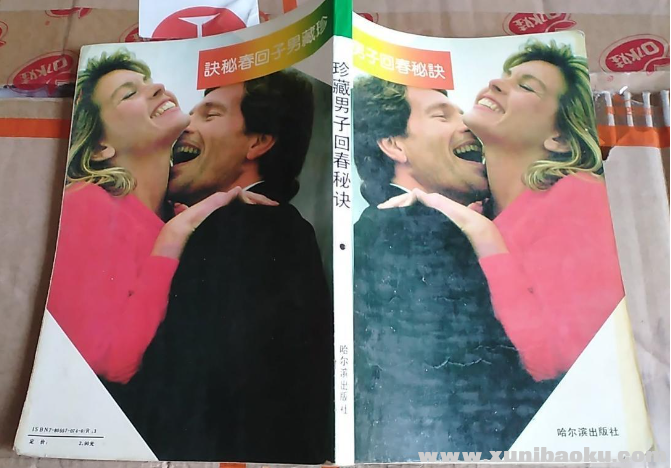 1744471604-718997-image.png