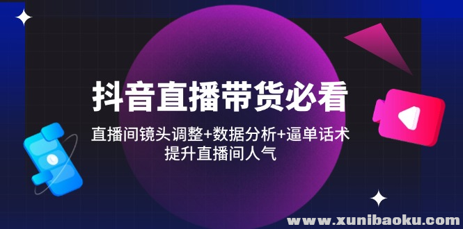 1744702059-469054-image.png