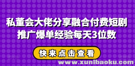 1744702339-840668-image.png