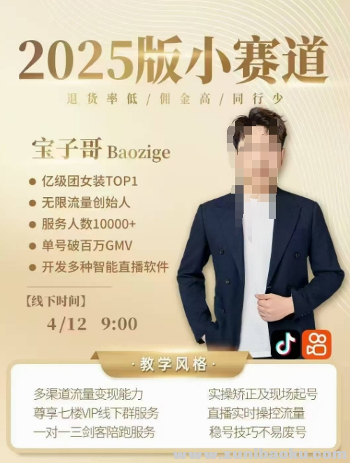 1744949400-225354-image.png