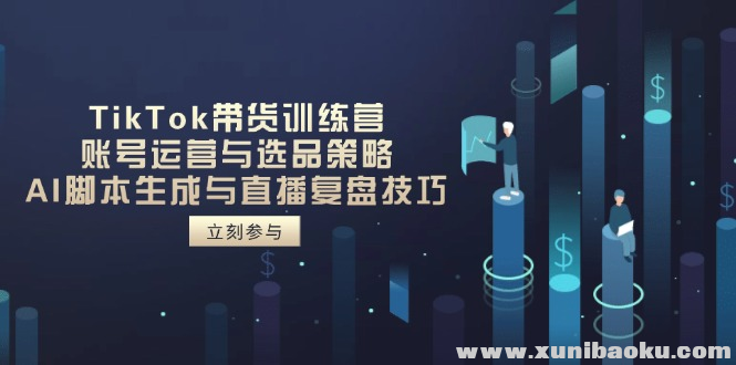 1744949775-78053-image.png