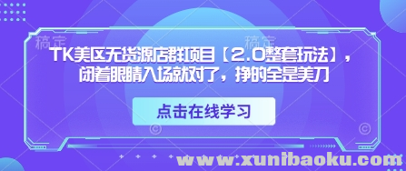 1745047951-169077-image.png