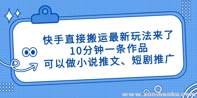 1745072716-568521-image.png