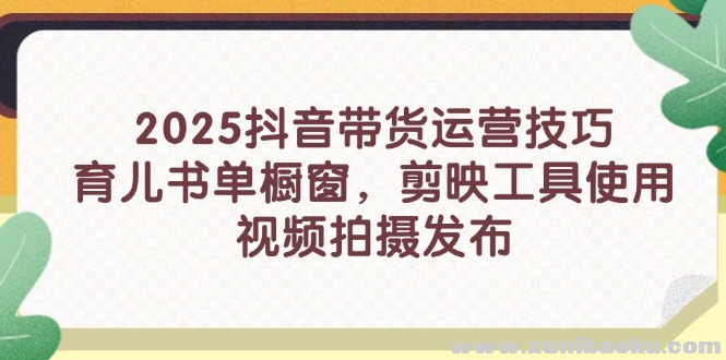 1745072877-900520-image.png
