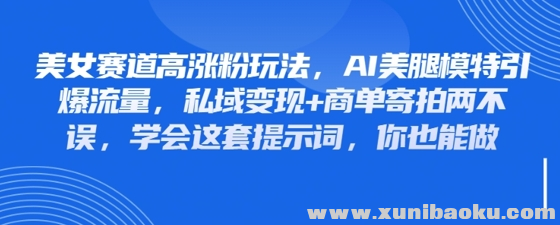1745117729-140944-image.png