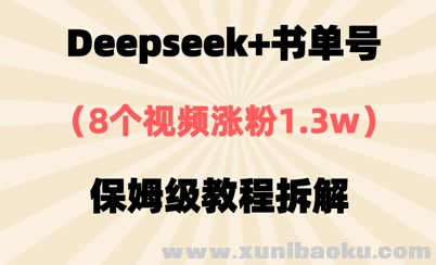 1745210036-76914-image.png