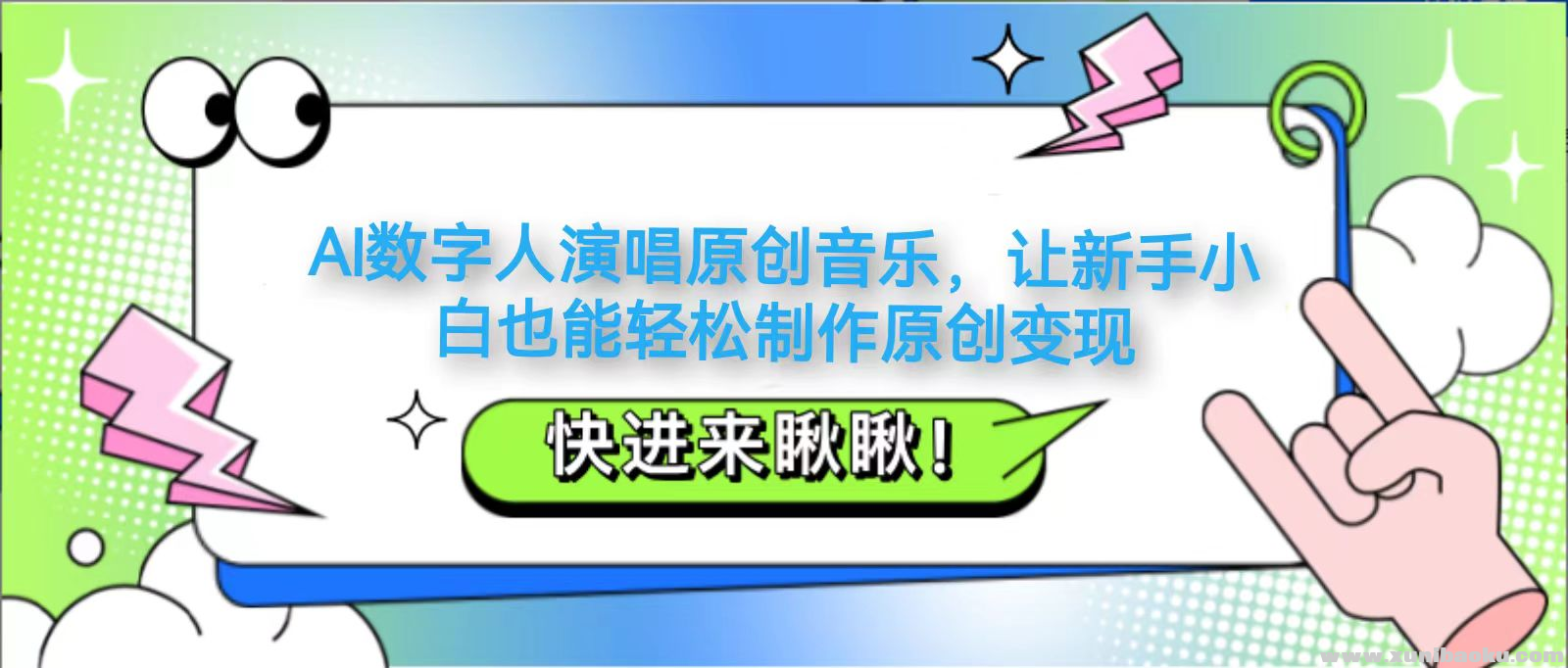 1745243670-336713-image.png